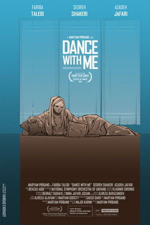 Dance With Me Dance With Me