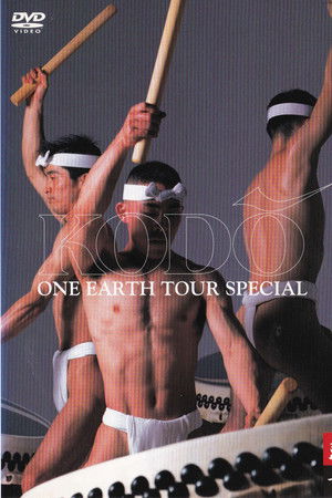 Kodō - One Earth Tour Special