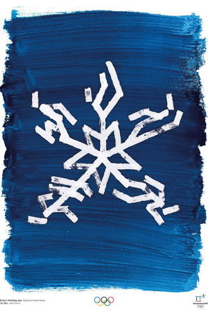 PyeongChang 2018 Olympic Opening Ceremony: Peace in Motion PyeongChang 2018 Olympic Opening Ceremony: Peace in Motion