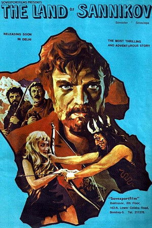 The Sannikov Land The Sannikov Land