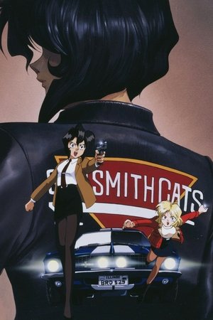 Gunsmith Cats Gunsmith Cats