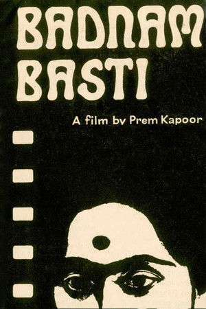 Badnam Basti Badnam Basti