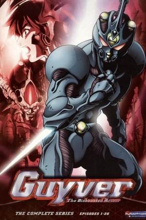 Guyver: The Bioboosted Armor Guyver: The Bioboosted Armor