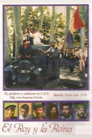 El rey y la reina El rey y la reina