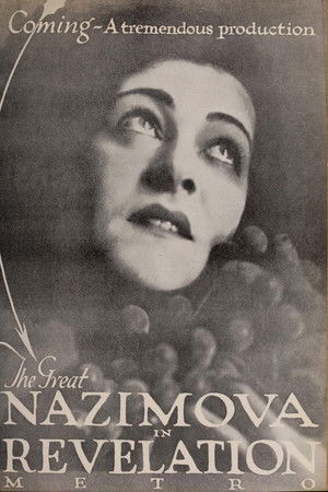 Revelation Revelation