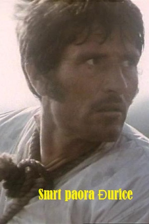 The Death of Djurica the Peasant The Death of Djurica the Peasant