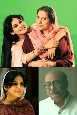 Durr-e-Shehwar Durr-e-Shehwar