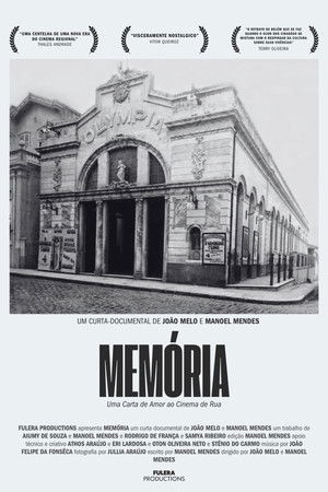 Memória