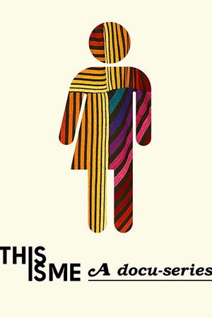 This Is Me This Is Me