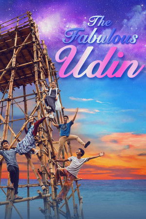 The Fabulous Udin The Fabulous Udin