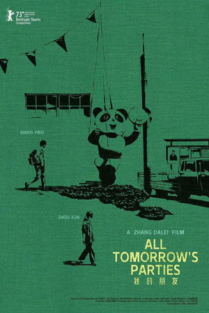 All Tomorrow's Parties All Tomorrow's Parties