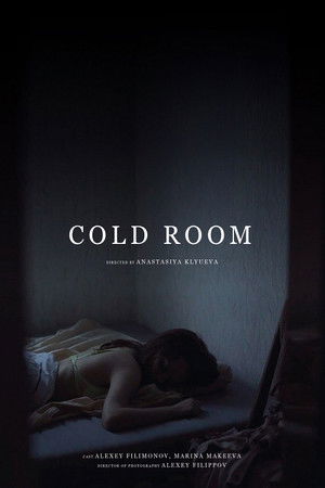 Cold Room Cold Room