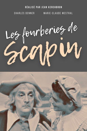 Les fourberies de Scapin Les fourberies de Scapin