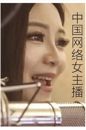 Love Your Anchor Love Your Anchor