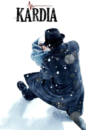 Kardia Kardia