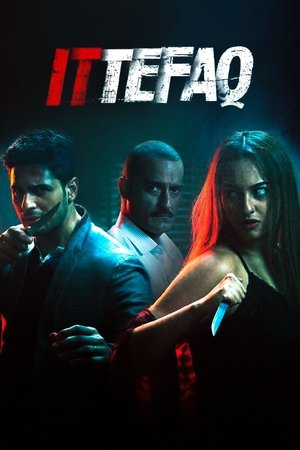 Ittefaq Ittefaq