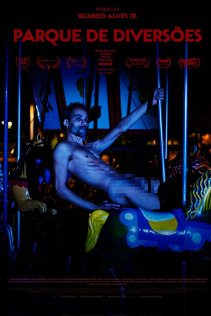 Amusement Park Amusement Park