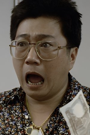 林光寧
