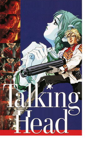 Talking Head Talking Head