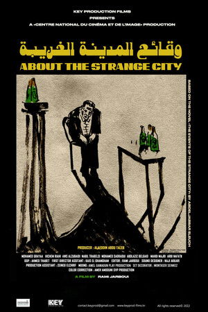 About the strange city About the strange city