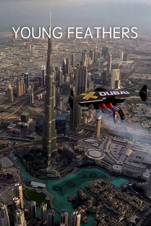 Jetman Dubai : Young Feathers Jetman Dubai : Young Feathers
