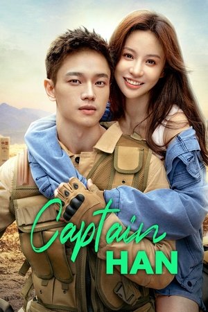 Captain Han Captain Han