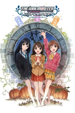 THE iDOLM@STER Cinderella Girls THE iDOLM@STER Cinderella Girls