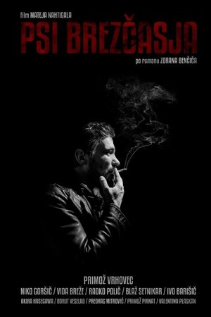 Case: Osterberg Case: Osterberg