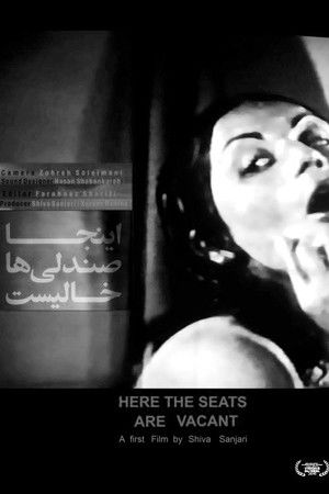 Here the Seats Are Vacant Here the Seats Are Vacant