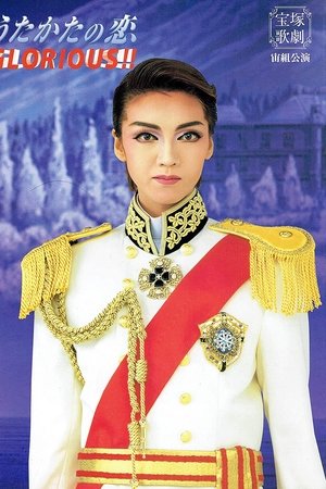 Mayerling / Glorious!! Mayerling / Glorious!!