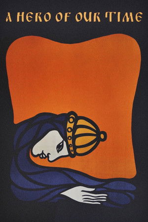 A Hero of Our Time A Hero of Our Time