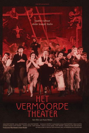 Het Vermoorde Theater