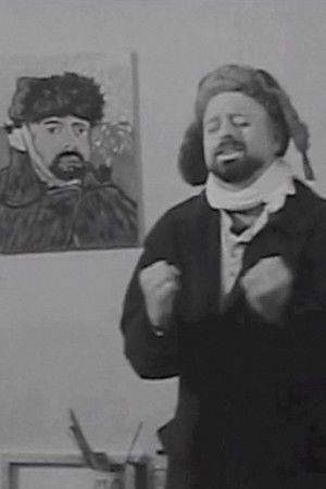 Age Old Story Age Old Story