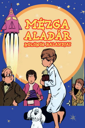 Mézga Aladár különös kalandjai