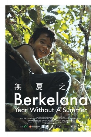 Year Without a Summer Year Without a Summer