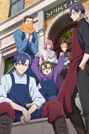 Gomon Baito-kun no Nichijo