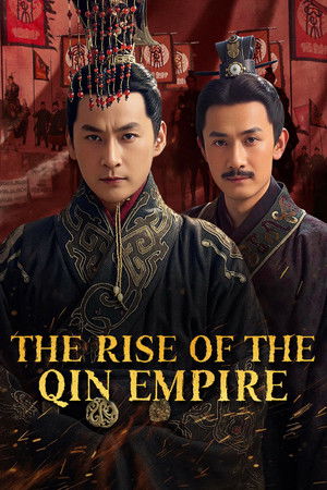 The Rise of the Qin Empire The Rise of the Qin Empire