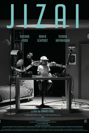 Jizai Jizai