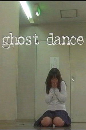 Ghost Dance Ghost Dance
