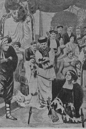 The Eyes of La Bayadère The Eyes of La Bayadère