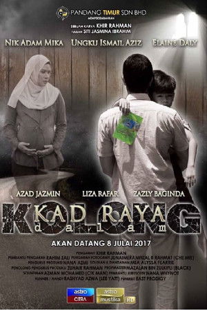 Kad Raya Dalam Kolong Kad Raya Dalam Kolong