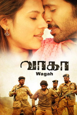 Wagah