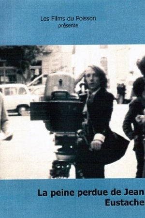 Jean Eustache's Wasted Breath Jean Eustache's Wasted Breath