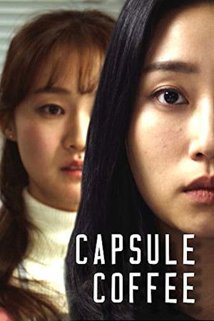 Coffee Capsule Coffee Capsule