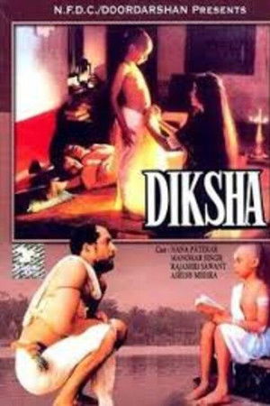 Diksha Diksha