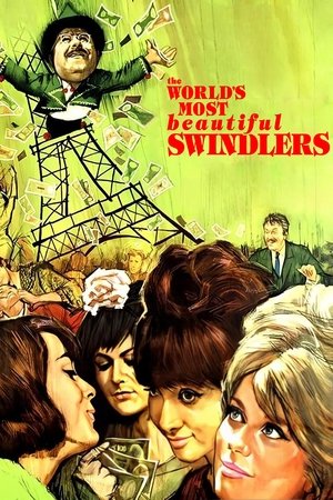 The World's Most Beautiful Swindlers The World's Most Beautiful Swindlers