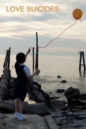 Love Suicides Love Suicides
