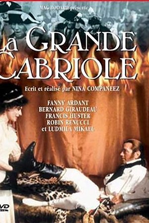 La Grande Cabriole