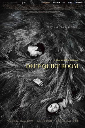 Deep Quiet Room