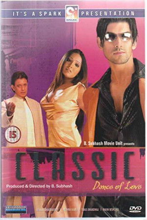 Classic Dance of Love Classic Dance of Love